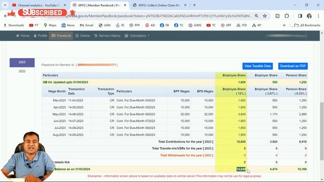 ?90% निकालो PF 10 मिनट में || 90% Withdrawal Before Retirement | maximum pf advance withdrawal limi смотреть онлайн