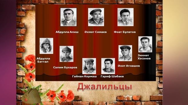 "Жизнь моя песней звенела в народе". смотреть онлайн