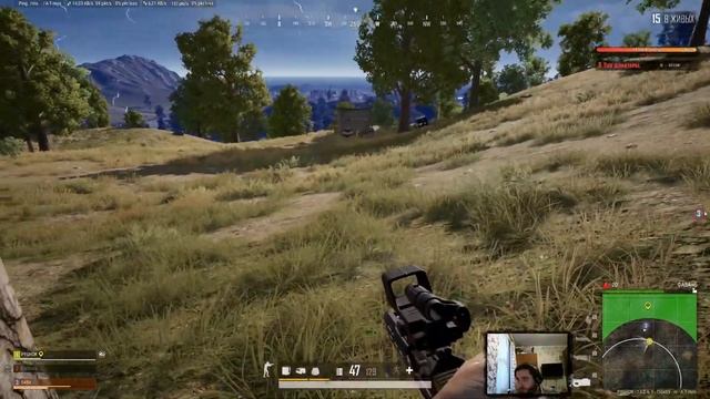 PUBG stream [#303] смотреть онлайн