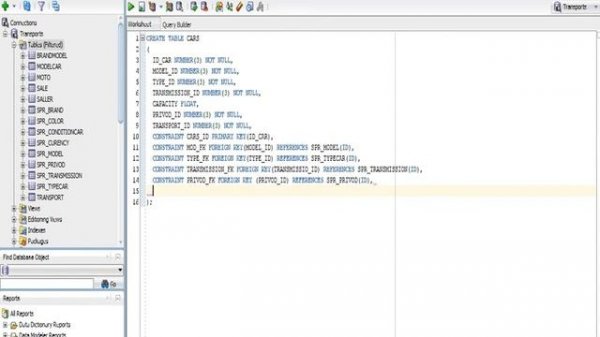 создания таблиц Oracle 11g SQL Developer