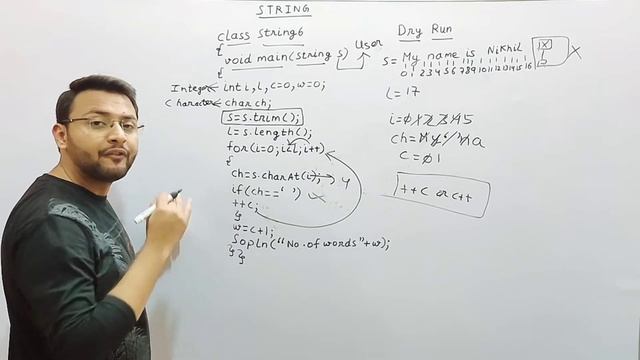 Count and print the number of words present in the string | String Programs | JAVA | ICSE смотреть онлайн