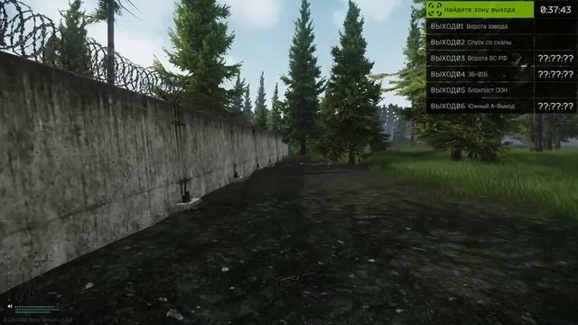 Когда ты Джон Рембо(нет) \ Escape from Tarkov смотреть онлайн