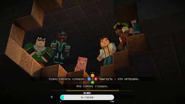 Прохождение Minecraft Story Mode #2☻ смотреть онлайн