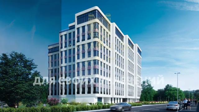 Tashir Estate смотреть онлайн