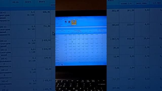 VID 1 смотреть онлайн
