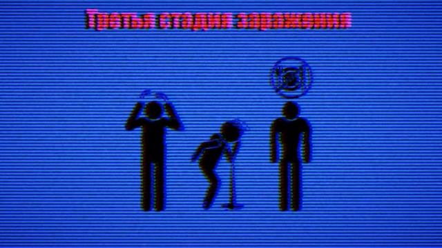 История Аналогового VHS-хоррора Магнитошахтинск _ Магнитошахтинская область_МЧС .mp4