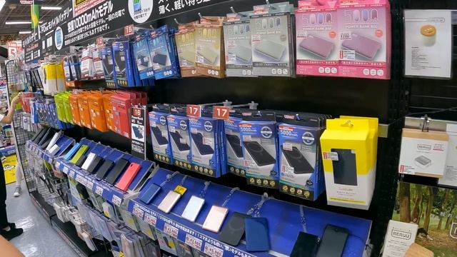 Japonya'da ŞOK EDİCİ Elektronik Fiyatları. ??~282 смотреть онлайн