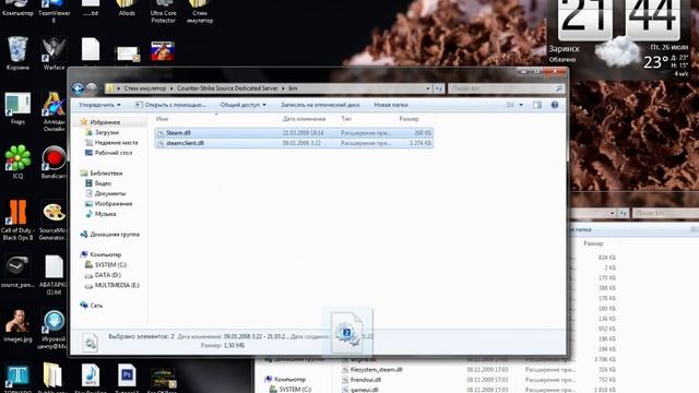 Как разбанится,смена SteamID в Css V34