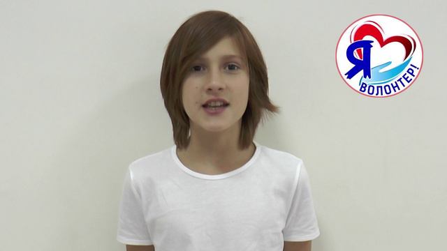ролик волонтер смотреть онлайн