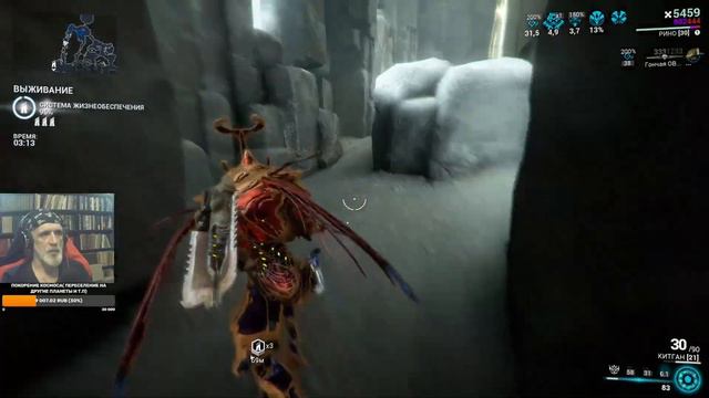 Warframe 20.01.24 "А почему ищете здесь? Потому, что здесь светлее!" смотреть онлайн