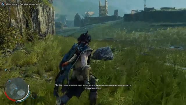 Прохождение SHADOW OF MORDOR на PS4/Часть 4/Средиземье : Тени мордора на пс4 смотреть онлайн