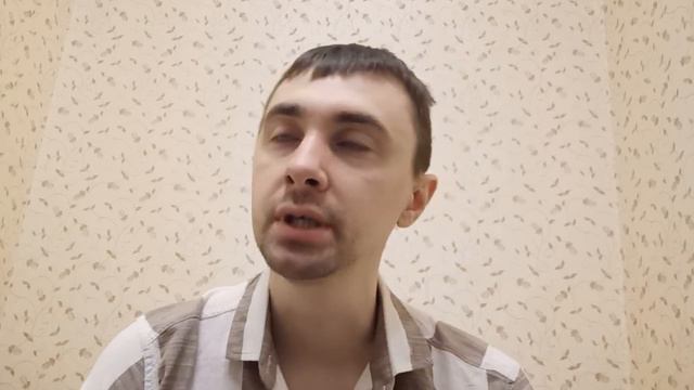 Когда человек не восприимчив к Психологической Помощи и когда она может навредить? смотреть онлайн