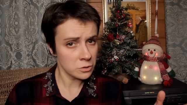 НЕКНИЖНЫЕ ИТОГИ 2018. СИДИМ ПОД ЁЛКОЙ 🎄 смотреть онлайн