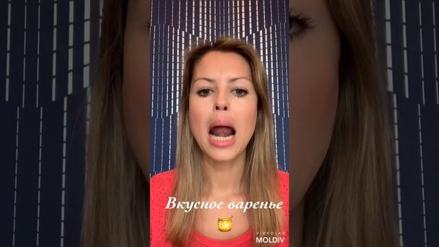 Артикуляционная гимнастика смотреть онлайн