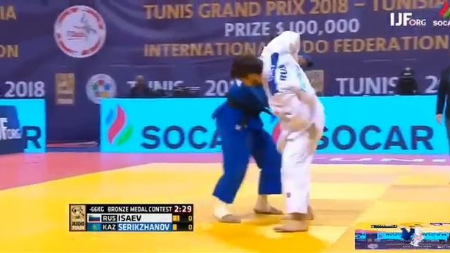 Дзюдо 2018 смотреть онлайн