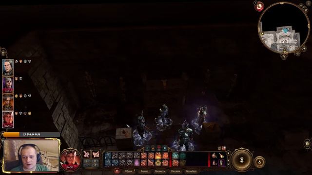BALDUR`S GATE 3 - балдурсгейтим дальше - #15 смотреть онлайн