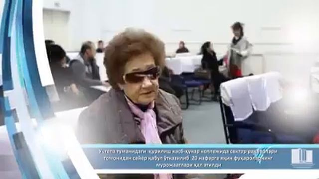 18-ноябрь Узбекистон Байроги куни тантанави нишонланди смотреть онлайн