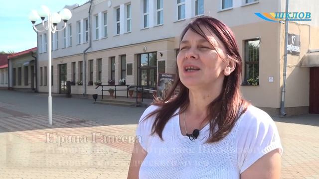 «По следам истории…» Улица Советская смотреть онлайн