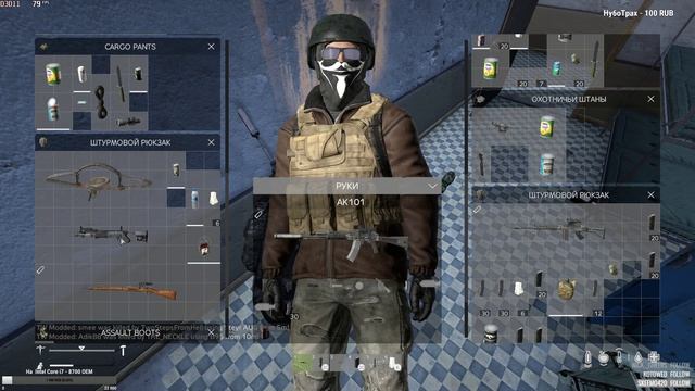 вах-вах only PvP [60FPS] смотреть онлайн