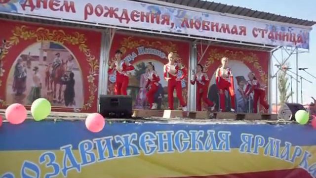 New Style Нижний Чир смотреть онлайн