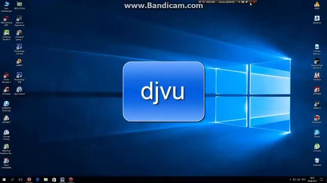 Мастерство и Талант в Действии