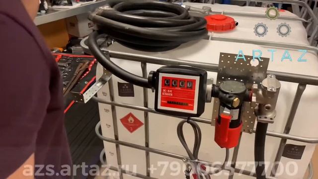 Мини АЗС для дизельного топлива 12в 60 л.м. artaz DT1000-0912 смотреть онлайн