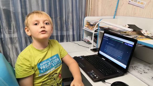 Алгоритмика. Скоропечатание. смотреть онлайн