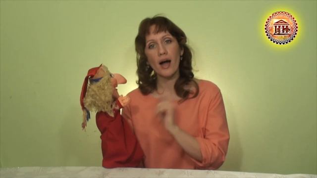 Занятие 3 Урок кукловождения. смотреть онлайн