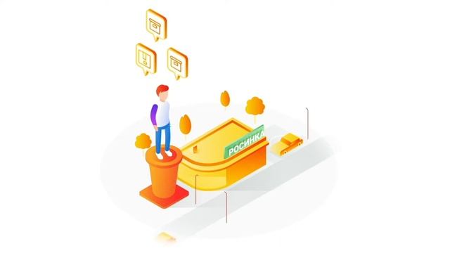 1С Номенклатура. Сервис ИТС смотреть онлайн