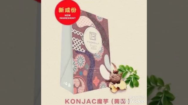 TREMELLA ENZYME（PREMIUM)
日本蔬果植物綜合酵素
?主要成分功效 смотреть онлайн