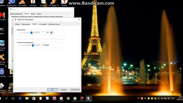 как из наушников сделать микрофон в бандикам и как его настроить смотреть онлайн