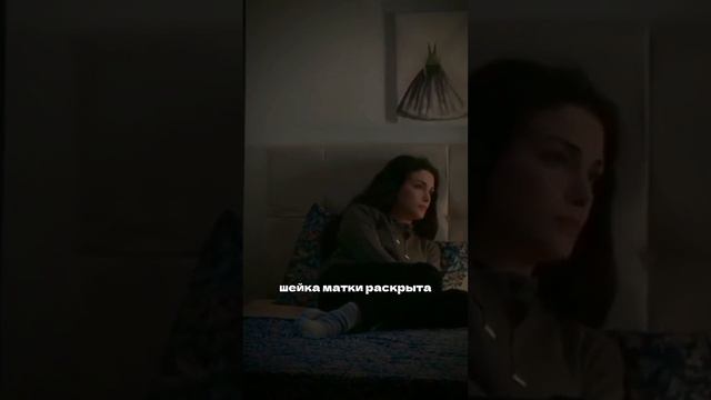 А вы занимаетесь с💋ксом во время месячных? Поделитесь ответами в комментариях и подписывайся на меня