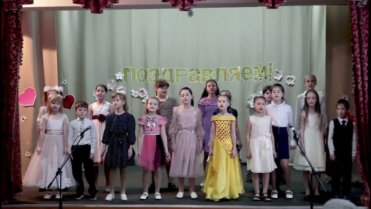 т/о "Звонкие голоса" песня "Мама" смотреть онлайн