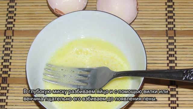 Слоеные сырные палочки смотреть онлайн