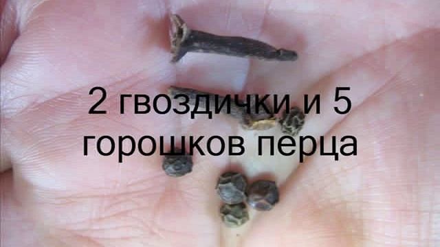 Острая капуста быстрого приготовления смотреть онлайн