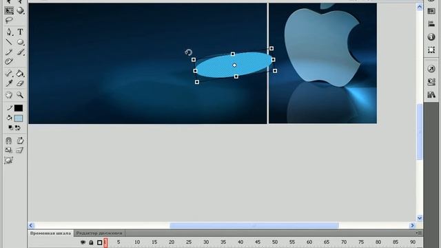10.2 Создание логотипа Apple в Adobe Flash CS5 смотреть онлайн