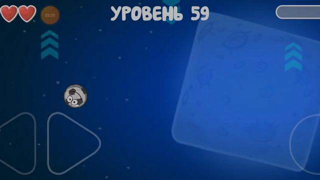 красный шарик прохождение луны часть 3 знаю заждались но скоро зделаю подземные ходы смотреть онлайн