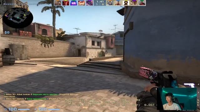 CS:GO STREAM смотреть онлайн