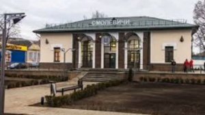 Информатор электрички Минск Борисов