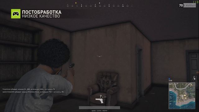 PlayerUnknown's Battlegrounds на GeForce GTX смотреть онлайн