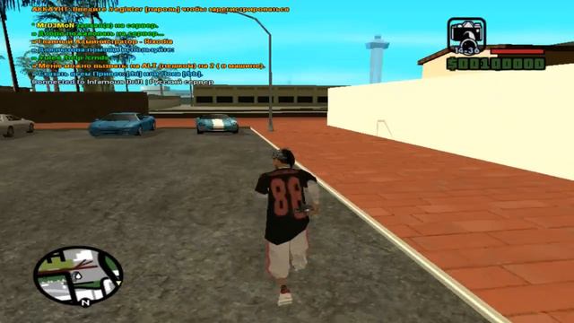 Радужные рецензии