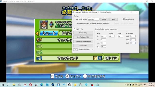 Inazuma Eleven Go Strikers 2013 читы и трейнер