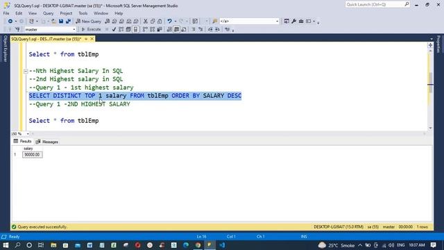 How to find second highest salary in SQL смотреть онлайн