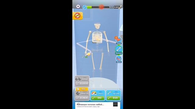 играем в разные игры 2 часть смотреть онлайн
