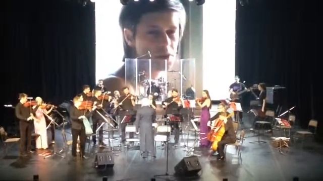 IP Orchestra - Аквариум (Город золотой) смотреть онлайн