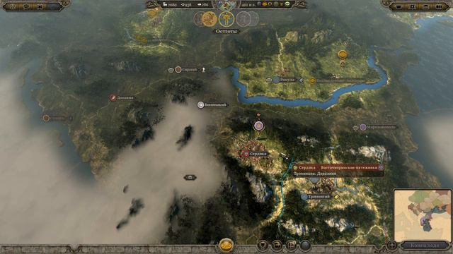 ПИКНИК ГУННОВ.ОДИН НА ОДИН.ГУННЫ VS ЗРИ.Total War: Attila. #20 смотреть онлайн