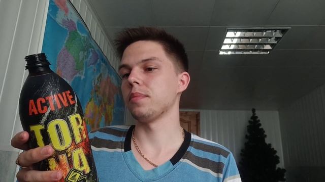 Энергетик Tornado Active смотреть онлайн