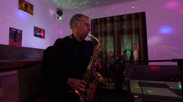 Саксофон смотреть онлайн