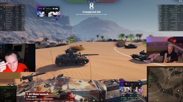 Турнир Чака 2023 - Diffynder SNAKON Gleborg