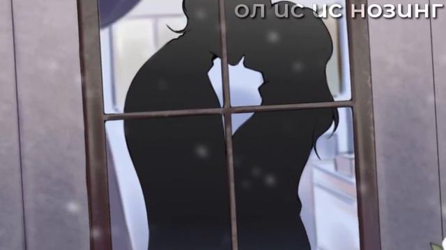 ||my love for you||пальма и хилл||сделано до просмотра|| смотреть онлайн